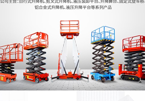 会昌​出口成为核心增长引擎