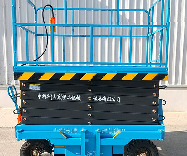 会昌自行走升降机